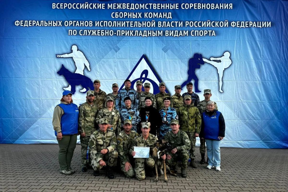 Кинолог Росгвардии из ДНР в составе сборной ведомства стала победителем во всероссийских соревнованиях Кинолог Росгвардии из ДНР в составе сборной ведомства стала победителем во всероссийских соревнованиях