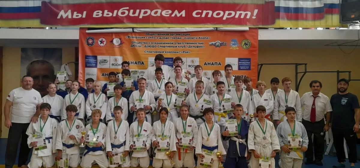 18-21 сентября 2026г.прошёл 36 открытый межрегиональный турнир по дзюдо 18-21 сентября 2026г.прошёл 36 открытый межрегиональный турнир по дзюдо