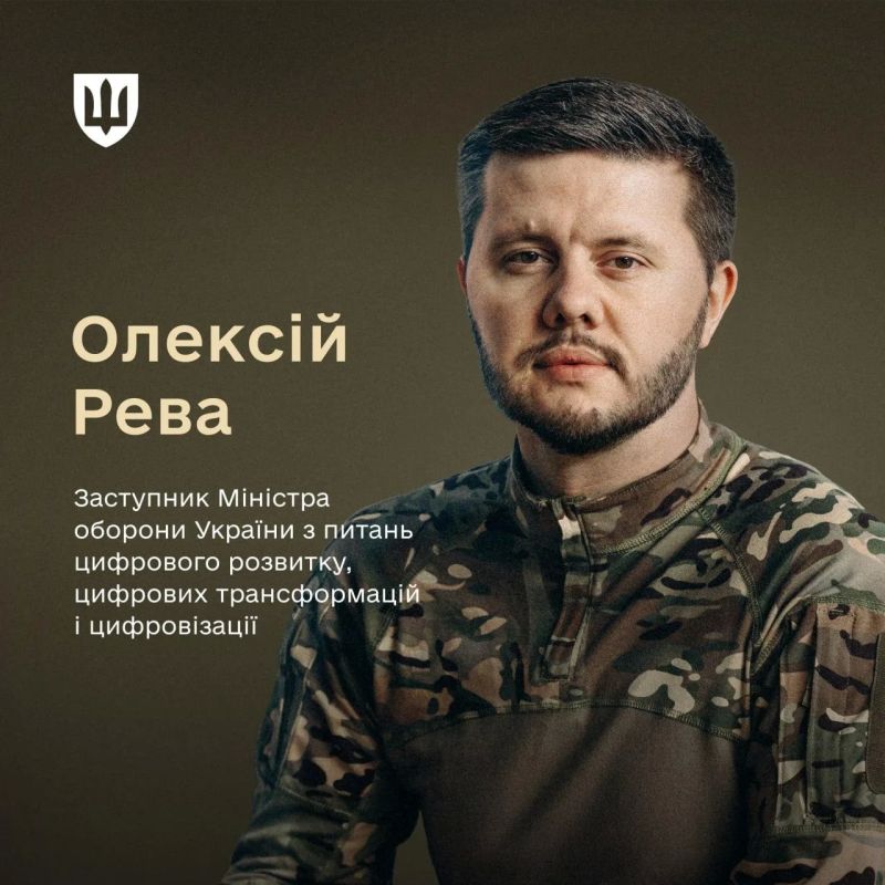 Алексей Рева стал победителем шоу «Рассмеши комика» и пошел по стопам Зеленского в должности замминистра обороны Алексей Рева стал победителем шоу «Рассмеши комика» и пошел по стопам Зеленского в должности замминистра обороны