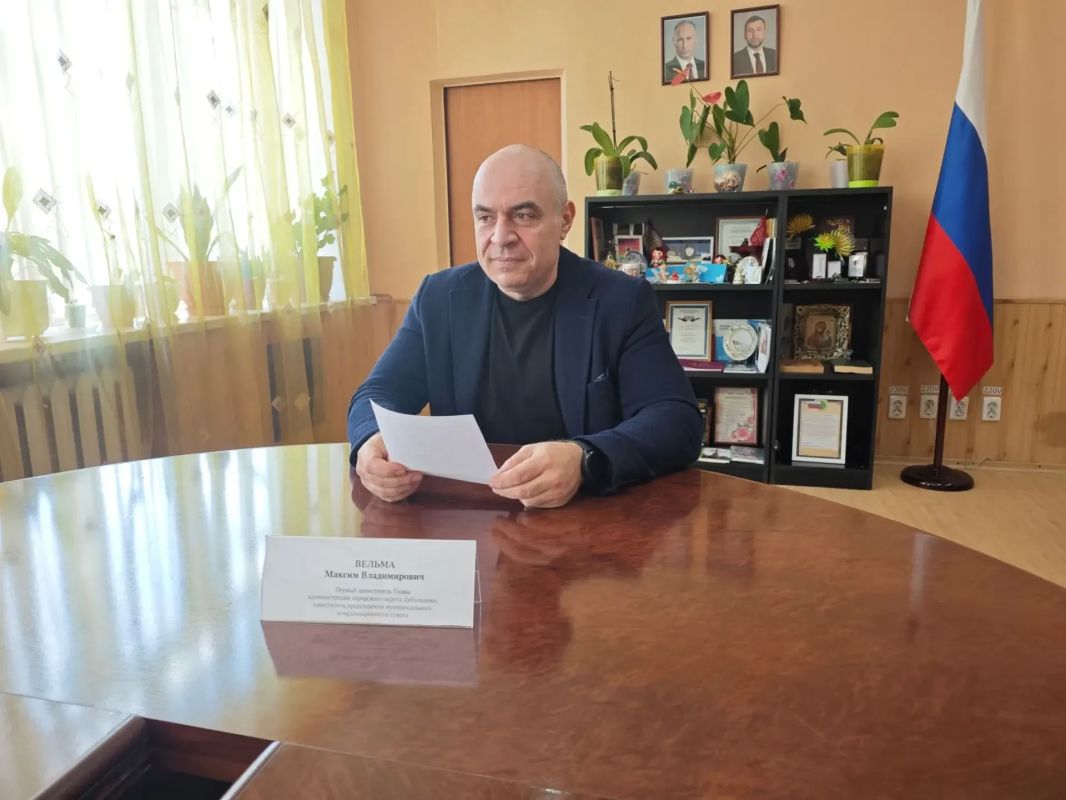 Сегодня заместитель председателя Муниципального координационного совета по взаимодействию с Общероссийским общественно-государственным движением детей и молодежи «Движение Первых» Максим Владимирович Вельма провел заседание...