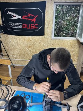 Работа технического отдела РЦБС