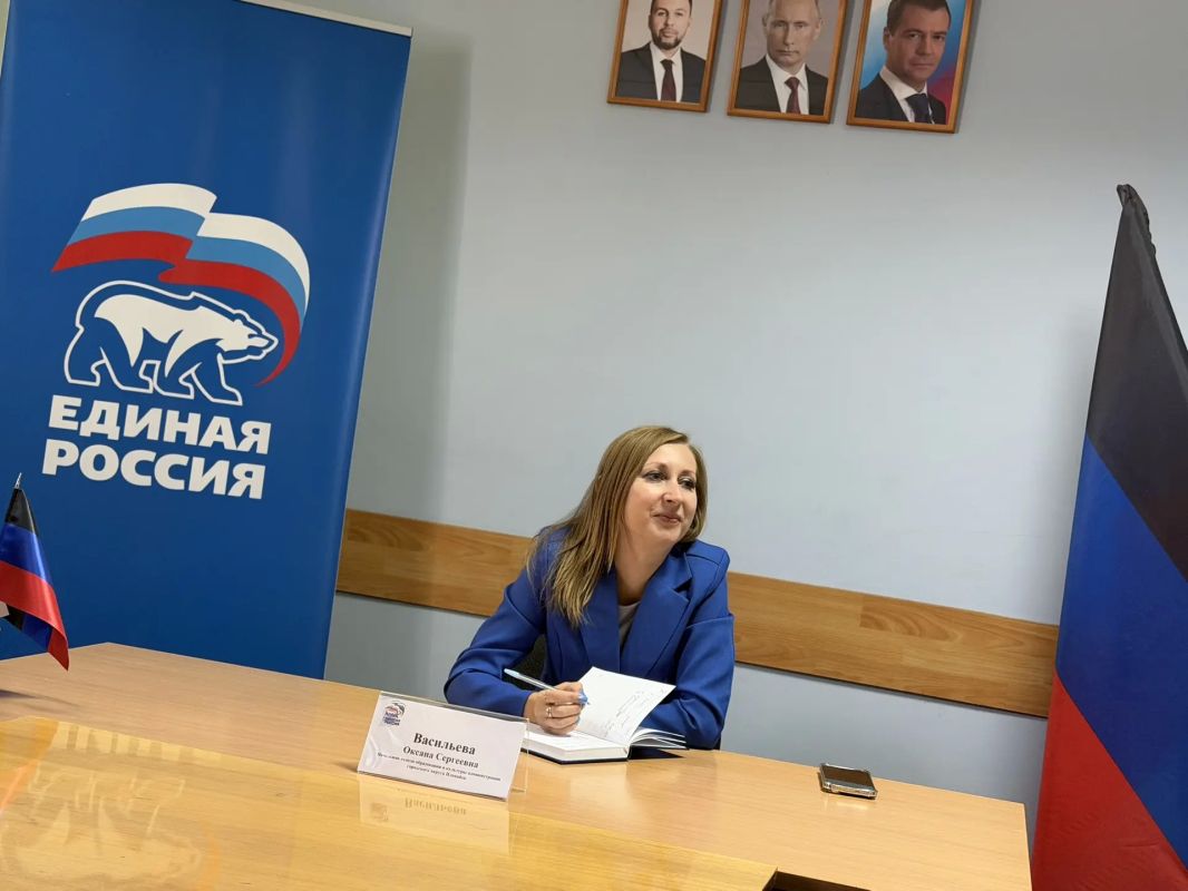 X Всероссийский День приема родителей дошкольников