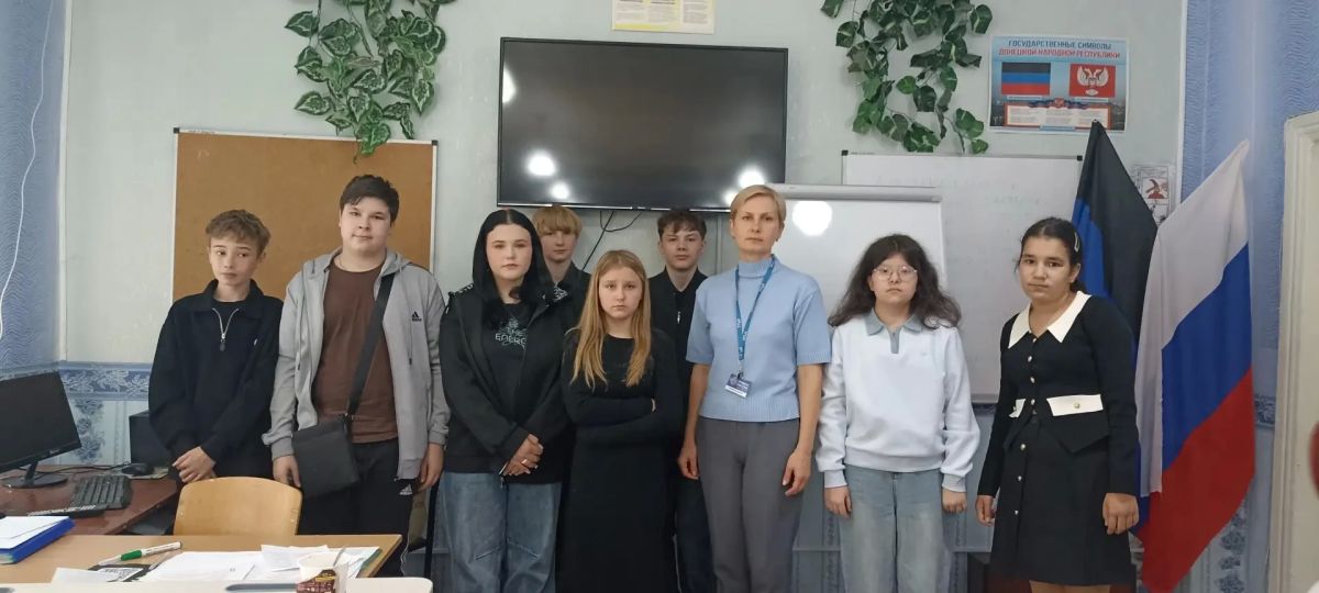 Как школьники ДНР выбирают путь в будущее Как школьники ДНР выбирают путь в будущее