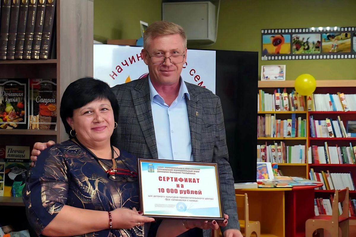 На базе Кременевской сельской библиотеки открылся Детский культурно-просветительский центр На базе Кременевской сельской библиотеки открылся Детский культурно-просветительский центр