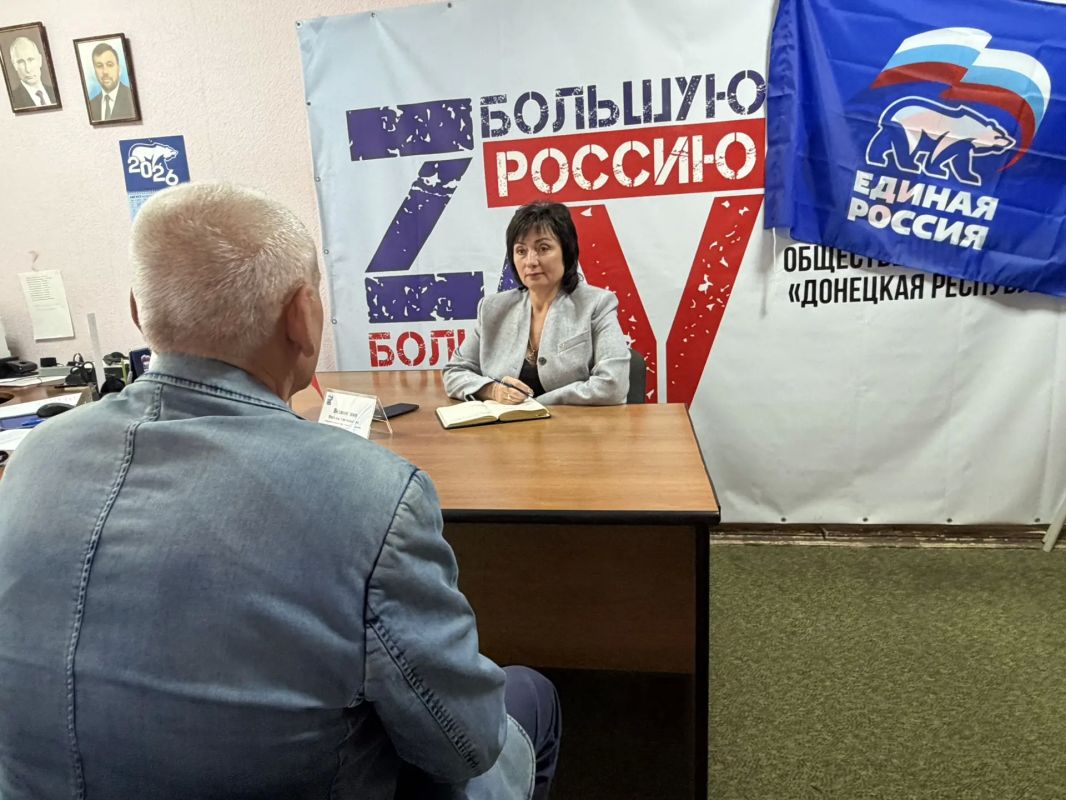 Наталья Великодная: Провела личный прием граждан в Общественной приемной «Единой России» Наталья Великодная: Провела личный прием граждан в Общественной приемной «Единой России»