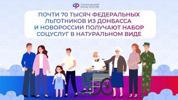 ������� ������������ ������� �������� ����� 387 ����� ������� � ����� ��������
