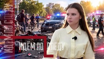 Питбайк без прав — протокол и штраф!