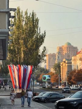 Доброе утро!. Это Донецк, город-боец! Поставьте сердечко любимому городу Подписаться