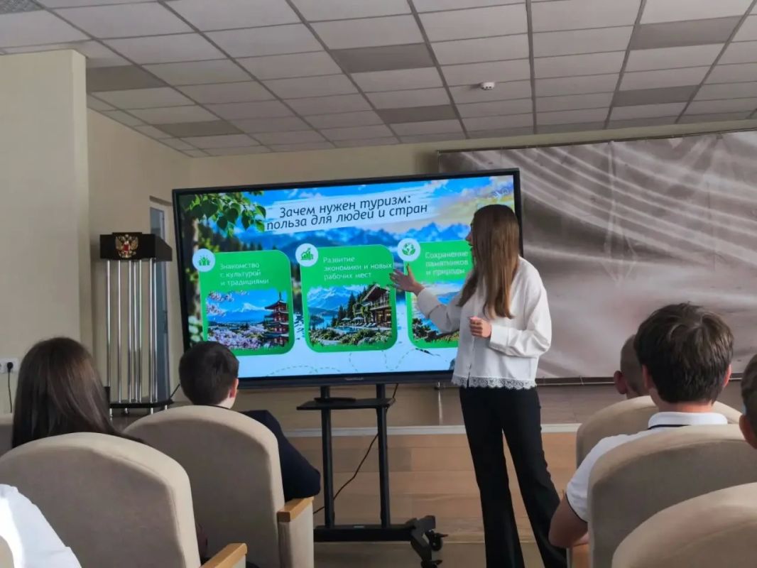 «Путешествия начинаются с мечты!» «Путешествия начинаются с мечты!»