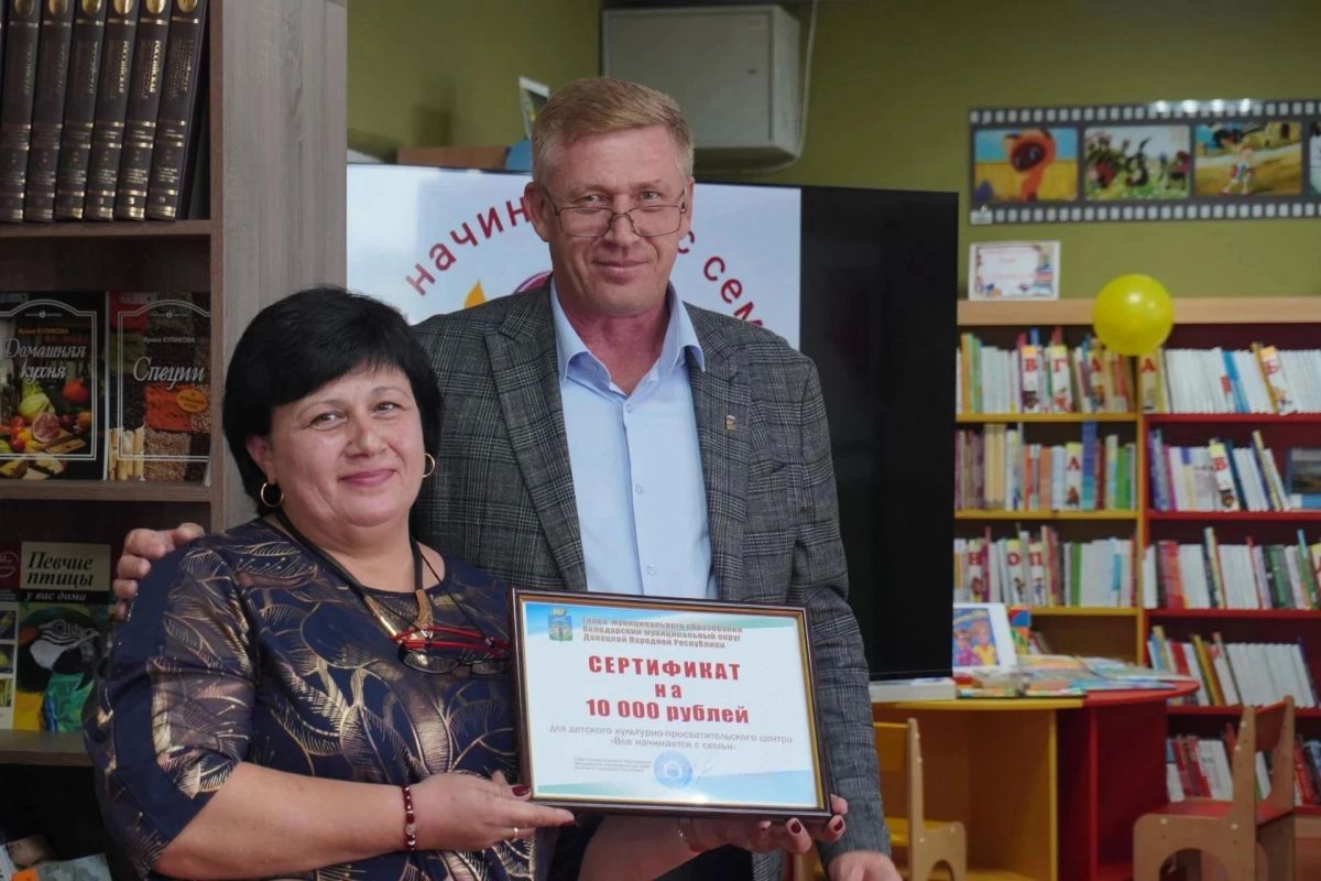 Книги, игры и театр: в Кременёвке открыли уютный детский центр Книги, игры и театр: в Кременёвке открыли уютный детский центр