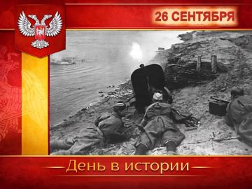 В России:. Мелитопольская наступательная операция – составная часть битвы за Днепр