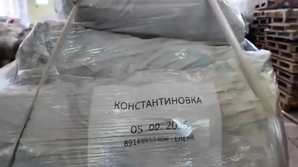 Репост из: ЛуганскИнформЦентр Z Репост из: ЛуганскИнформЦентр Z