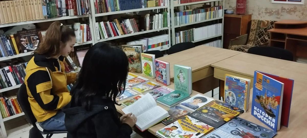 Встреча с интересной книгой — это всегда радость, а встреча с новой книгой – это радость вдвойне Встреча с интересной книгой — это всегда радость, а встреча с новой книгой – это радость вдвойне
