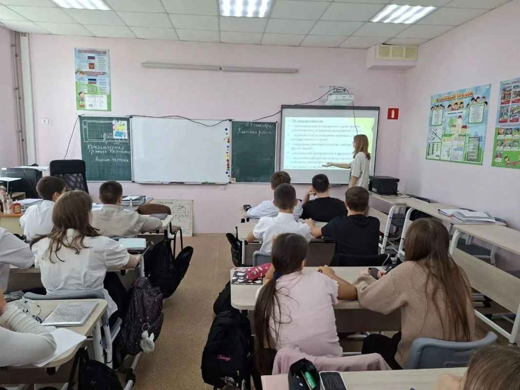 Безопасность начинается с сознательности: в Мангушской школе №1 прошла беседа о профилактике экстремизма Безопасность начинается с сознательности: в Мангушской школе №1 прошла беседа о профилактике экстремизма