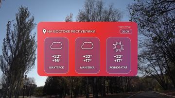 ������ � ���������� �� 26 ��������