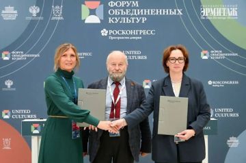 Музеи Донецка и Санкт-Петербурга заключили соглашение о сотрудничестве