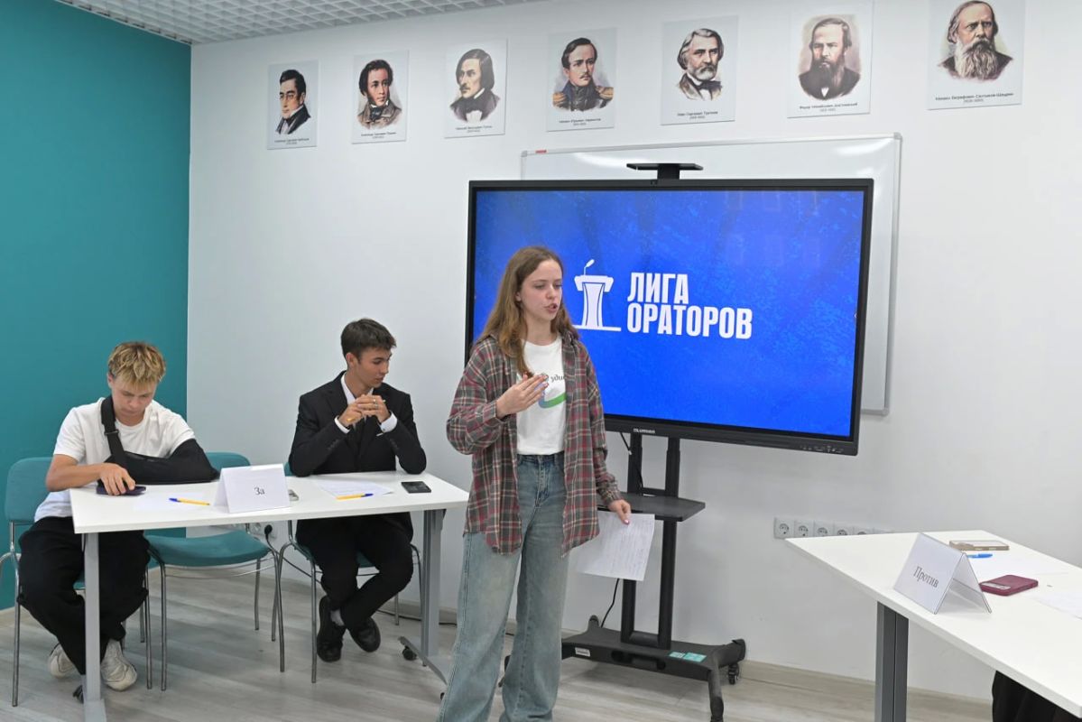 Пять минут на аргументы: в донецком филиале РАНХиГС прошел отборочный тур «Студенческой лиги ораторов» Пять минут на аргументы: в донецком филиале РАНХиГС прошел отборочный тур «Студенческой лиги ораторов»