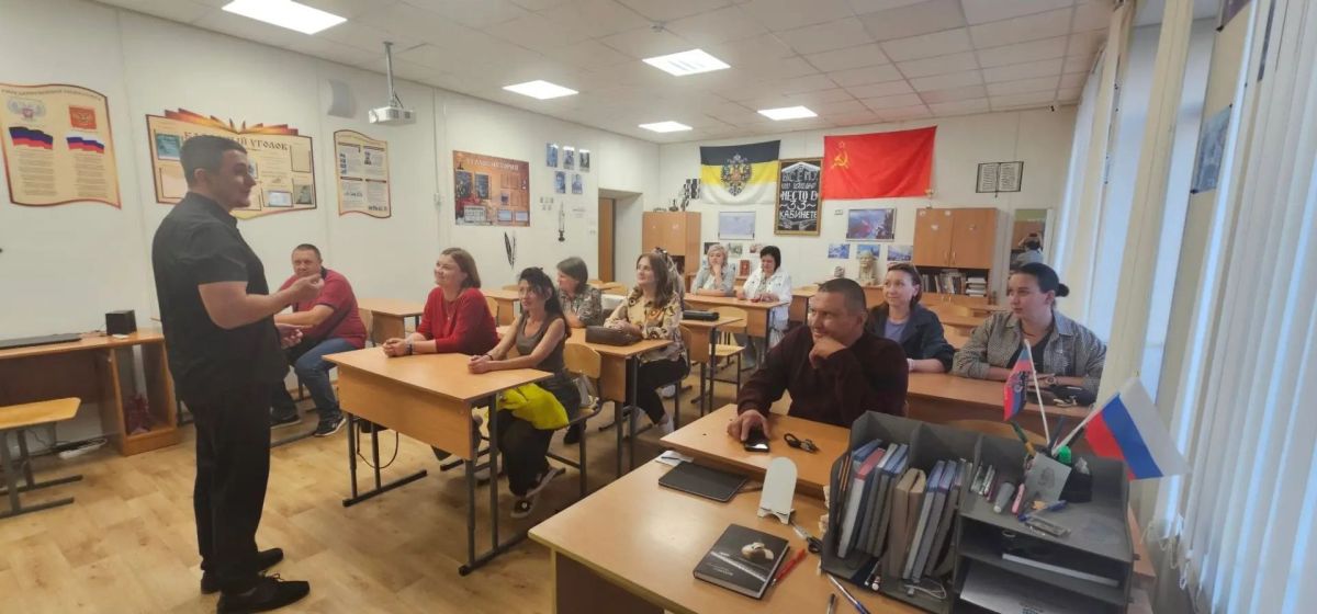 Встреча Общественного совета с родителями: объединяем усилия ради будущего наших детей! Встреча Общественного совета с родителями: объединяем усилия ради будущего наших детей!