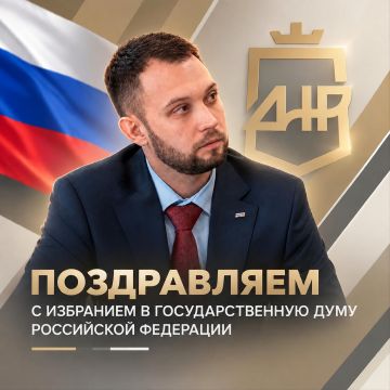 Денис Шимановский: Молодёжная политика — начало большого пути
