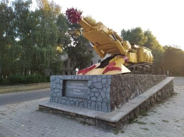 Николай Руппель: Уважаемые машиностроители, ветераны отрасли!