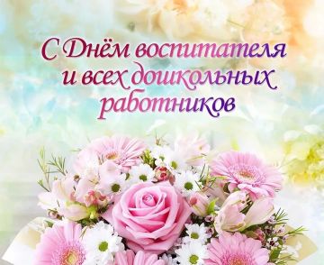 ��������� �����������, ��������� ���������� ����� � ��������!