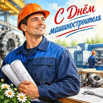 Уважаемые жители Ворошиловского района!
