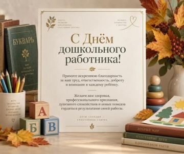 ����� �����: ���� ����������� ���������
