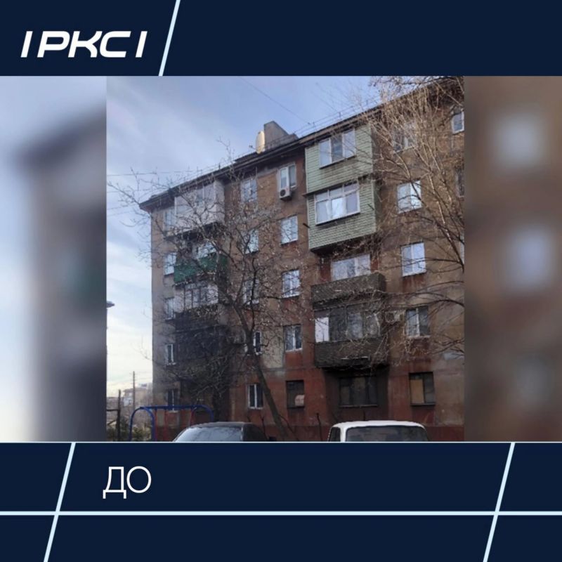 На улице Сеченова в Мариуполе завершены ремонтно-восстановительные работы в жилом доме На улице Сеченова в Мариуполе завершены ремонтно-восстановительные работы в жилом доме