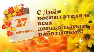 ������� ���������: ��������� ����������� � ��������� ���������� ����������!