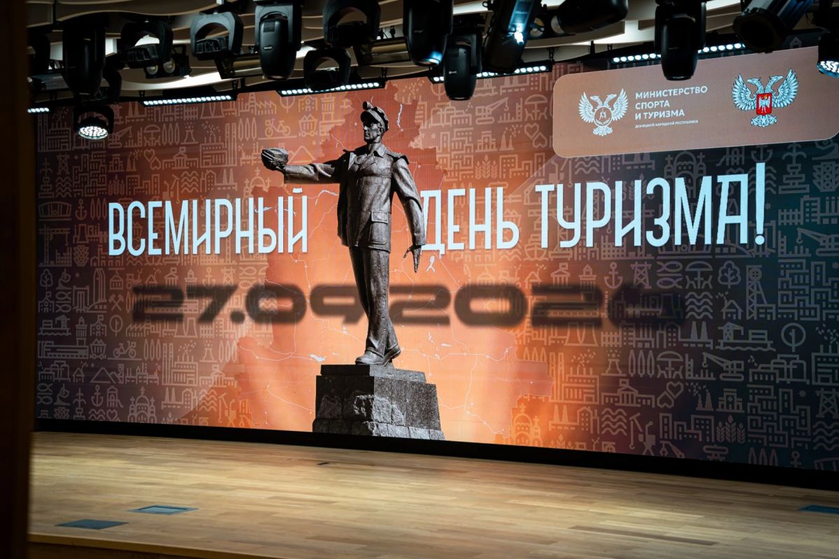 В Республике представлен первый автомобильный туристический маршрут В Республике представлен первый автомобильный туристический маршрут
