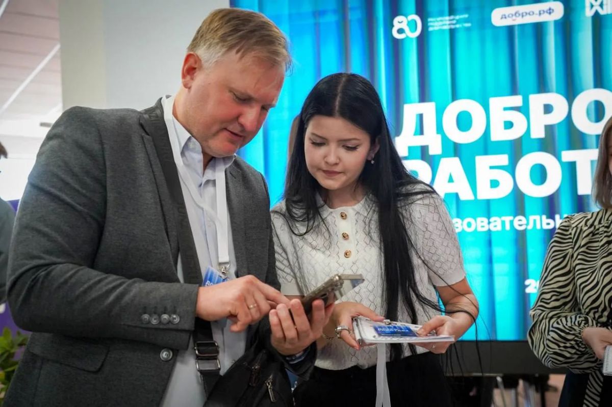 #ДоброРаботает: стартовал первый трек! #ДоброРаботает: стартовал первый трек!