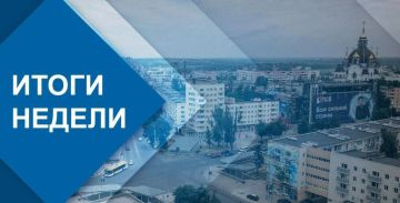 Антон Кольцов: Кратко об итогах недели.. В Управах внутригородских районов ведём прием граждан по вопросу ознакомления с адресом распределённого жилья. Всего на третьем этапе распределили более 1800 квартир. Соответствующие...