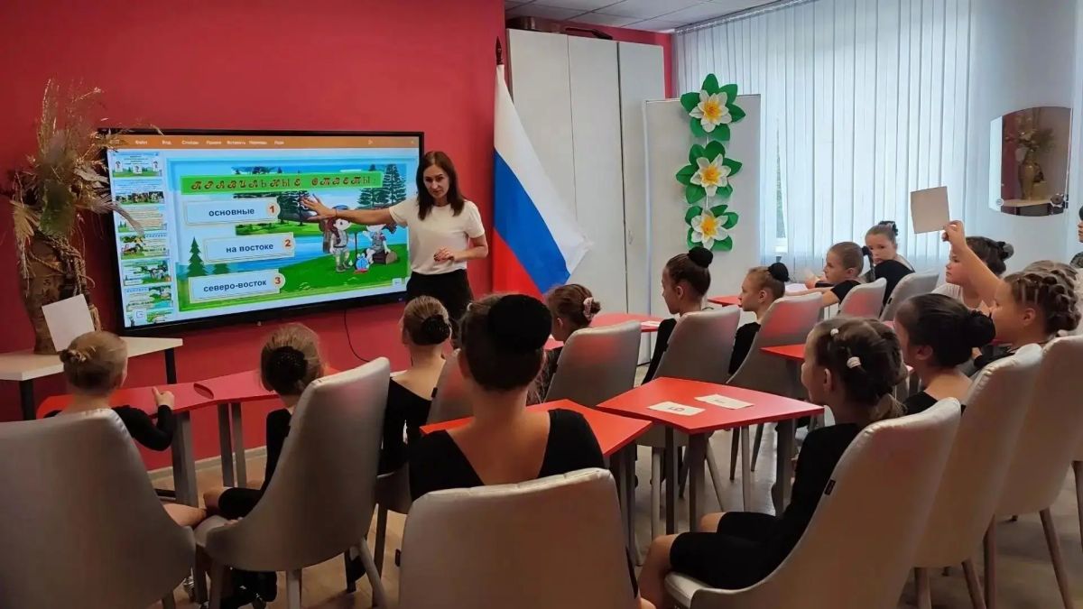 С 21 по 27 сентября в учреждениях культуры города Донецка прошла интерактивная викторина по ориентированию на местности «Юный турист» С 21 по 27 сентября в учреждениях культуры города Донецка прошла интерактивная викторина по ориентированию на местности «Юный турист»