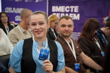 #ДоброРаботает: стартовал первый трек!