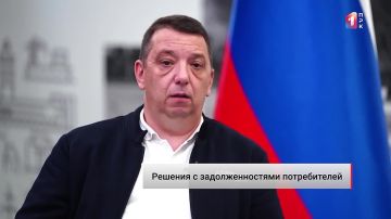 «Сначала напоминание, и только потом — суд»: как решаются вопросы задолженностей потребителей за тепловую энергию?