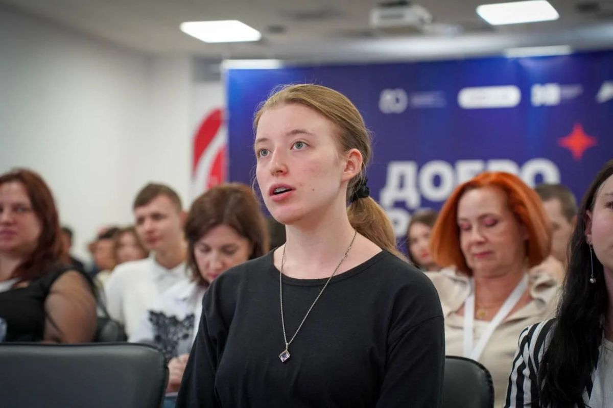 #ДоброРаботает: стартовал первый трек! #ДоброРаботает: стартовал первый трек!