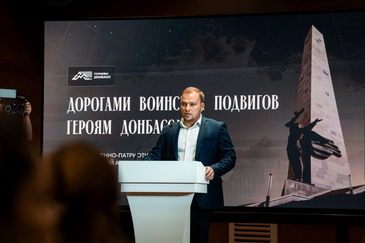 В Республике представлен первый автомобильный туристический маршрут В Республике представлен первый автомобильный туристический маршрут