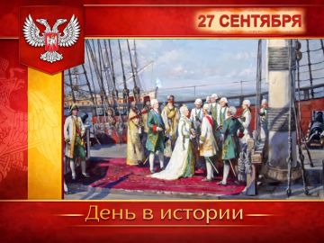 В России:. 27 сентября 1783 года на херсонской верфи был спущен на воду первый линейный корабль Черноморского флота – 66-пушечная «Слава Екатерины»