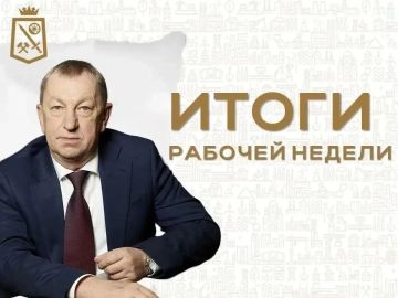 ������� �������: ����� ������. . � 21 �� 27 �������� ������ ������������ ���������� ���������, �� ������� �������� ����� ���������� - ���������� ������� ��������� - ������� ������
