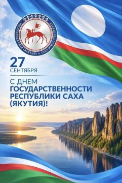 ��������� �������: ���������� ������� ������ � ���� ����������������� ���������� ����(������)!