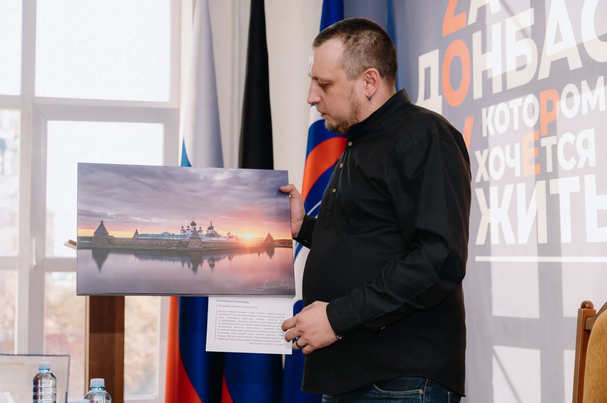 Главред «Литературной газеты» Максим Замшев: источник русской правды – здесь, в Донбассе Главред «Литературной газеты» Максим Замшев: источник русской правды – здесь, в Донбассе