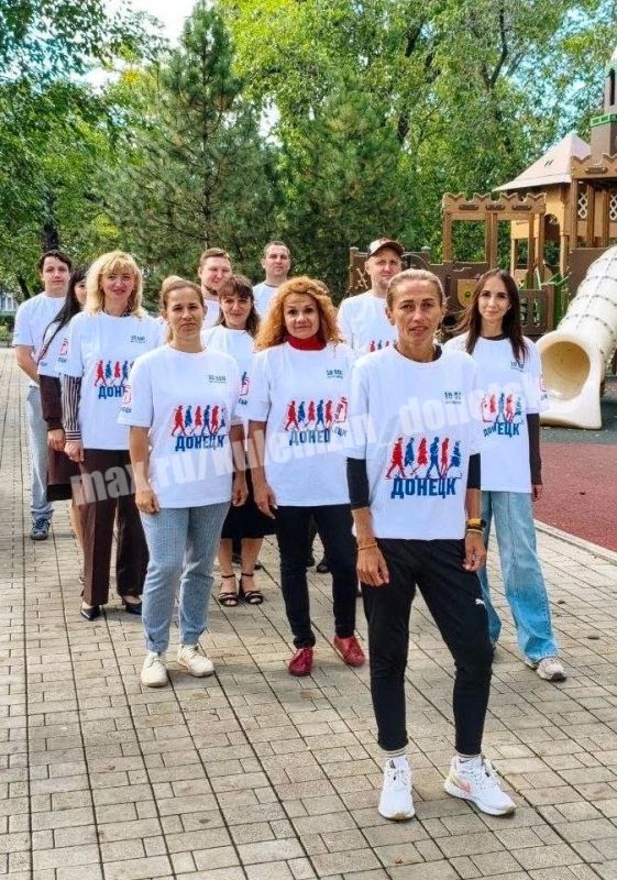 Городской округ Донецк присоединился к Всероссийской акции «10 000 шагов к жизни», посвященной Неделе ответственного отношения к сердцу! Городской округ Донецк присоединился к Всероссийской акции «10 000 шагов к жизни», посвященной Неделе ответственного отношения к сердцу!