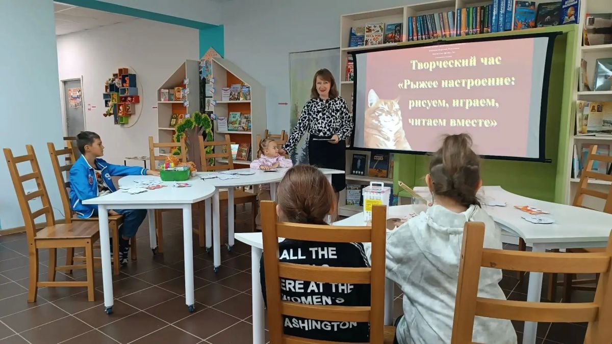 Творческий час «Рыжее настроение: рисуем, играем, читаем вместе!» Творческий час «Рыжее настроение: рисуем, играем, читаем вместе!»