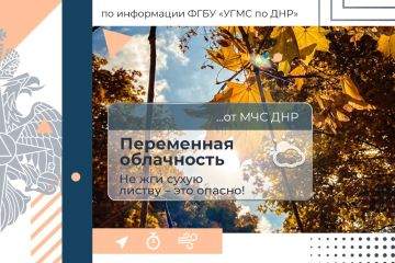 ��� ������ ������ ������������� ������������!