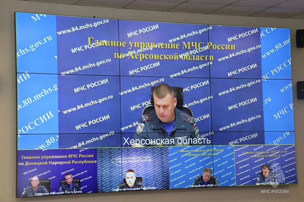 Заседание Совета руководителей территориальных органов МЧС России в новых регионах: ключевые вопросы и итоги Заседание Совета руководителей территориальных органов МЧС России в новых регионах: ключевые вопросы и итоги
