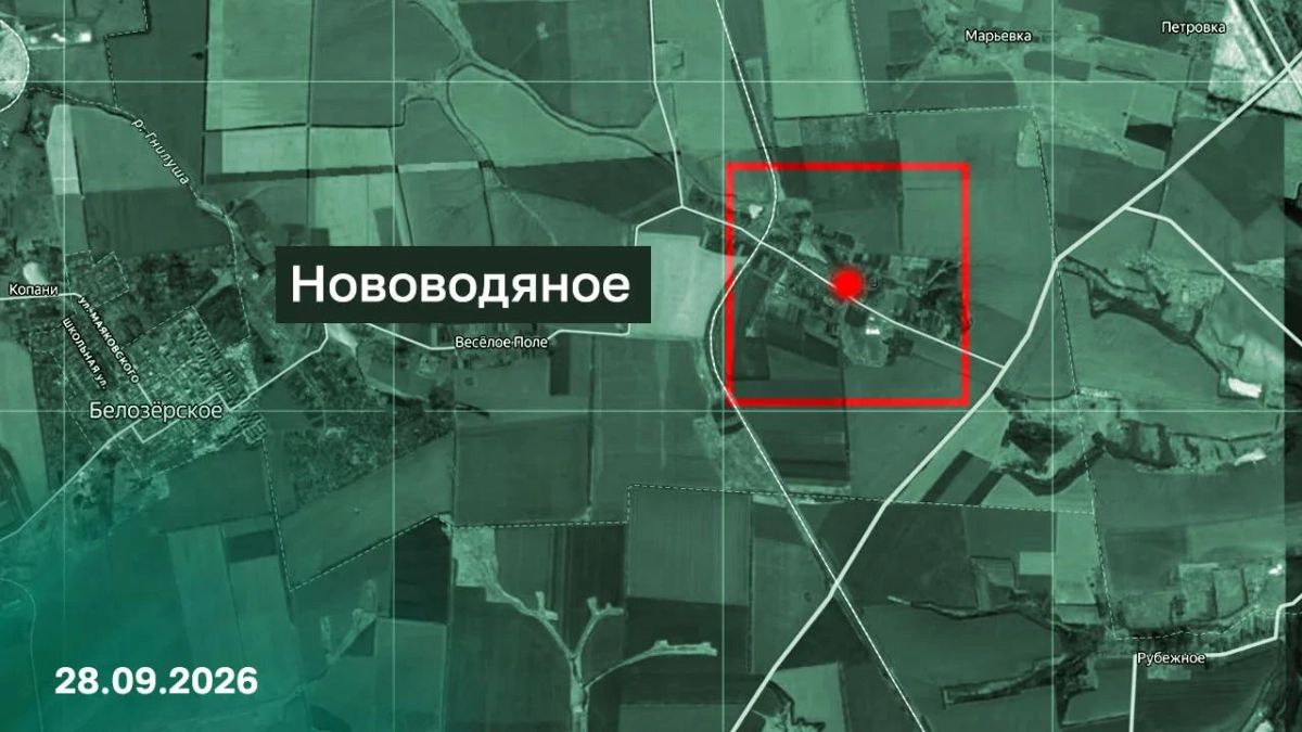 МО РФ сообщило об освобождении н.п. Уланово в Сумской области и н.п. Нововодяное в Донецкой Народной Республике МО РФ сообщило об освобождении н.п. Уланово в Сумской области и н.п. Нововодяное в Донецкой Народной Республике