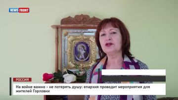 ������� ��������: ���� �� �����, ����� �� ������ ���� �������� ���������, �� �������� ��������-������������ ��������� � ��������� ����