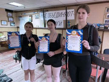 Квест в честь Всемирного дня туризма
