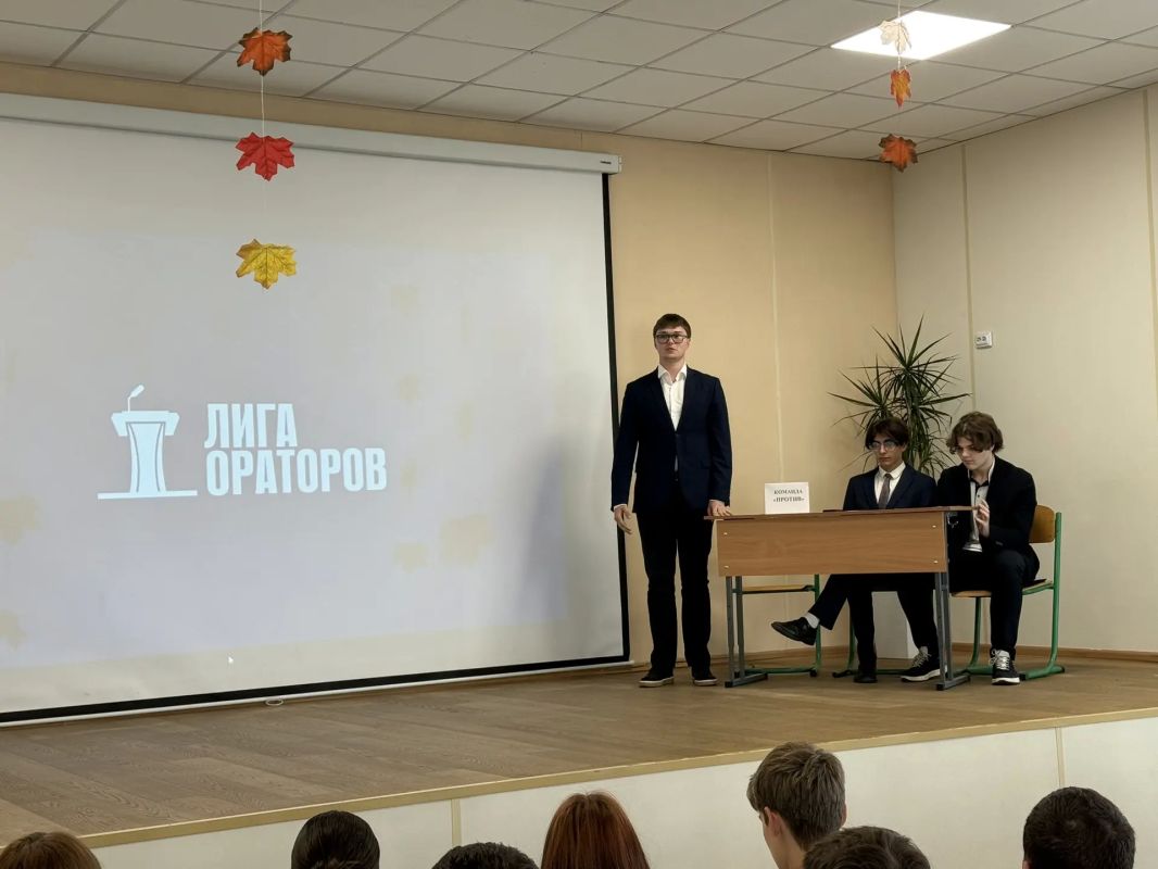 Школьная «Лига ораторов» набирает обороты Школьная «Лига ораторов» набирает обороты