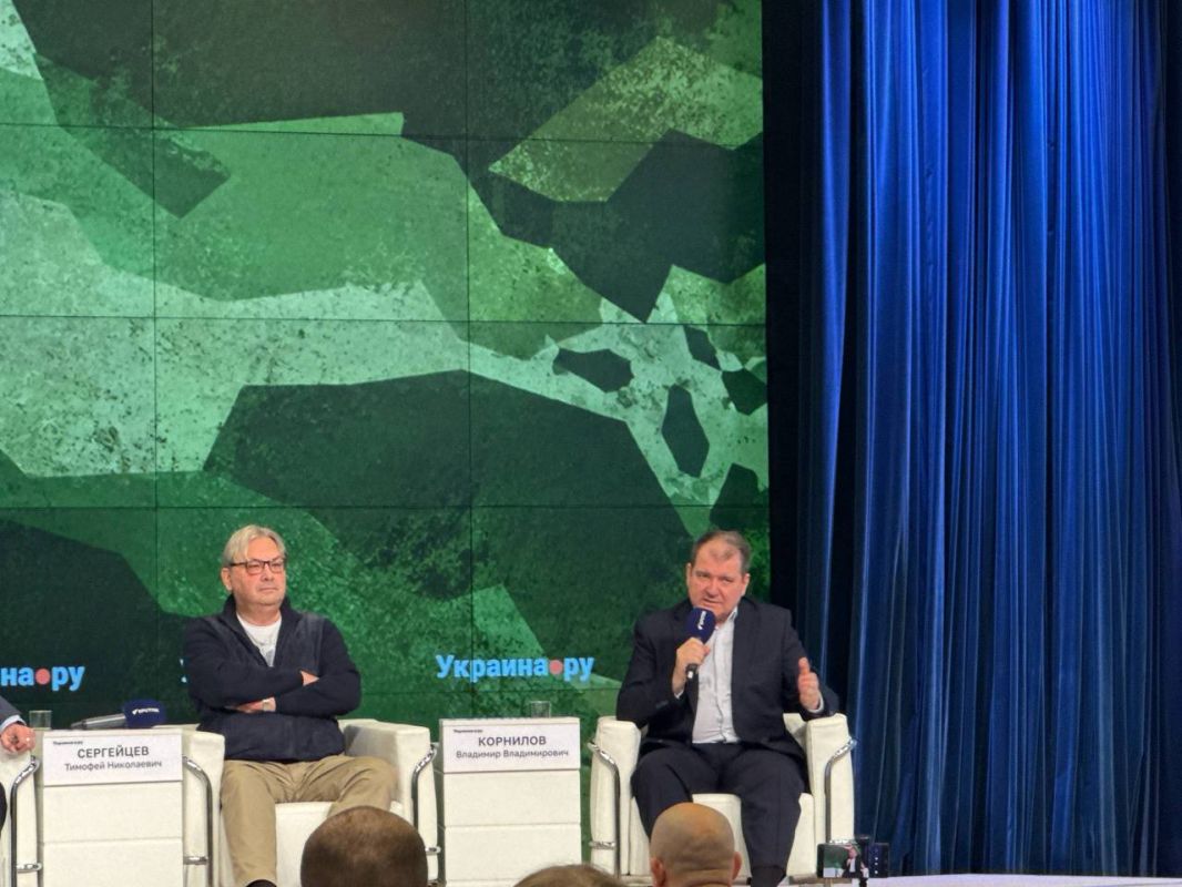 Историк, политолог Владимир КОРНИЛОВ на форсайт-форуме "СВО и Третья мировая" отметил, что современные конфликты трудно оценивать вне исторического контекста: Историк, политолог Владимир КОРНИЛОВ на форсайт-форуме "СВО и Третья мировая" отметил, что современные конфликты трудно оценивать вне исторического контекста:
